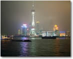 The Shangri-La Express: Hong Kong - Lhasa