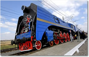 Trans-Siberian Express
